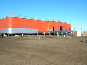 NOAA Research Facility